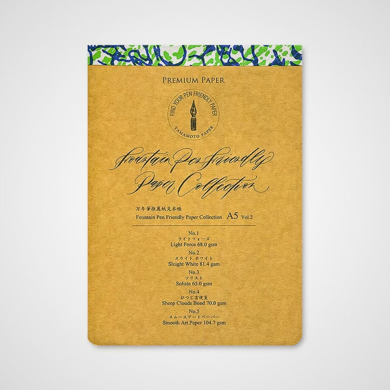 Yamamoto Paper Fountain Pen Friendly Paper Collection Vol.2 – A5 Sample Pad