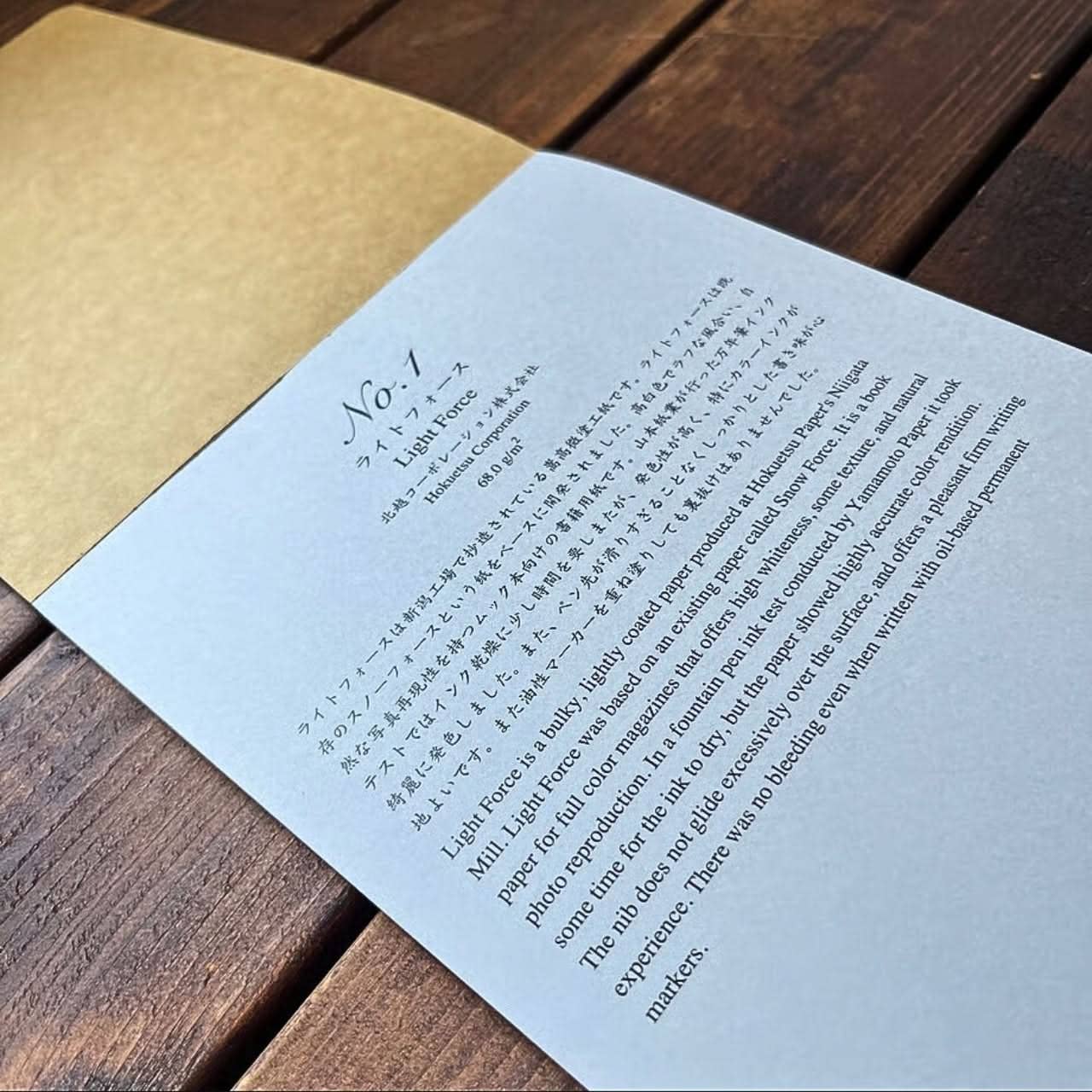 Yamamoto Paper Fountain Pen Friendly Paper Collection Vol.2 – A5 Sample Pad